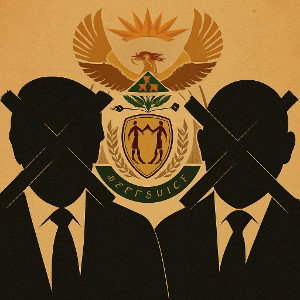 The Government(Bad Version)