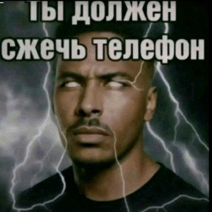 чудо ахаха 😸😸😸
