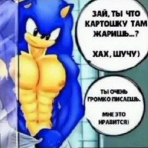 РОНАЛДАLOVE❤️