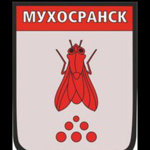 Подворотня  remake