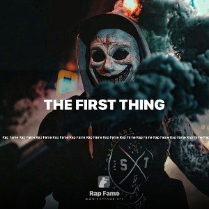 The first thing 
