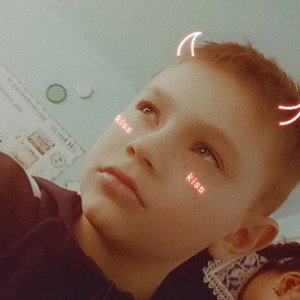 первый раз