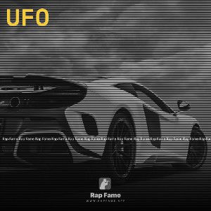 more than a ufo
