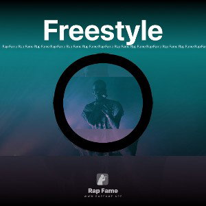 Freestyle