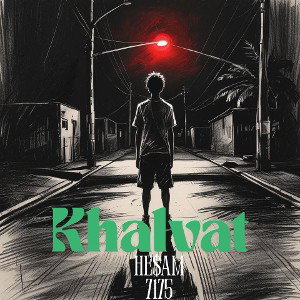 Khalvat