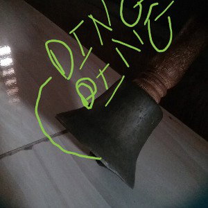 THE BELL