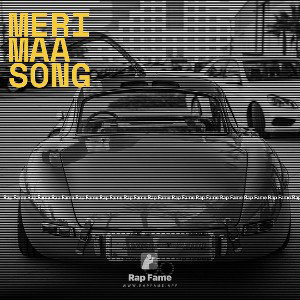 Meri maa song