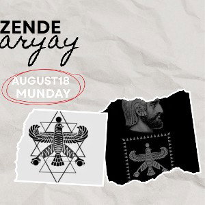 Zende