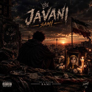 JAVANI