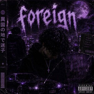 Foreign