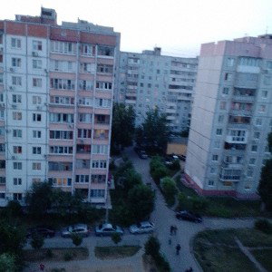 права
