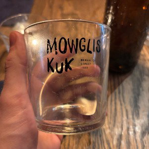Äre sant?