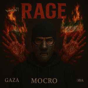 RAGE