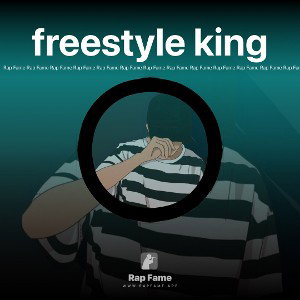 freestyle king