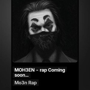 MOH3EN - rap mo3n