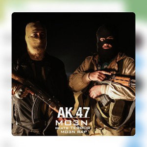 AK 47