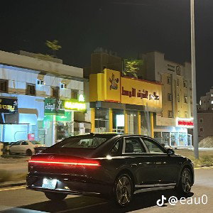 رائد المدرسه اليوم الخميس 