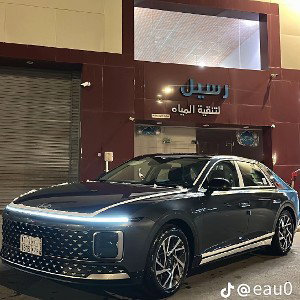 رائد الجمعه والسبت والأحد 