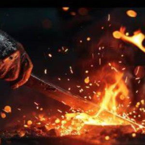 Forge