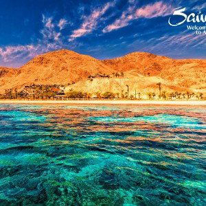 Red sea