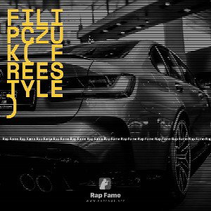 Filipczuk( Freestyle)