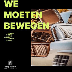 we moeten bewegen 