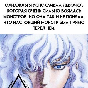 Фонк#dyerts_slesh