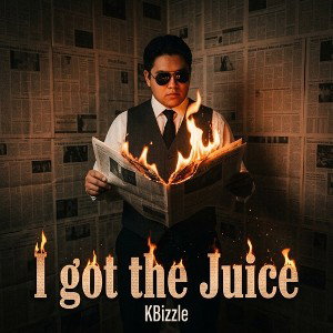I got the Juice (5:52:43 pm)