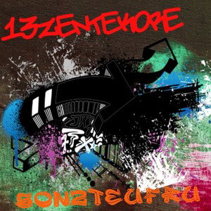 WeRErr IS ThE LoVe