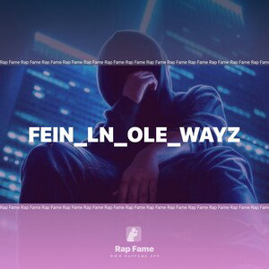 Fein_ln_Ole_Wayz