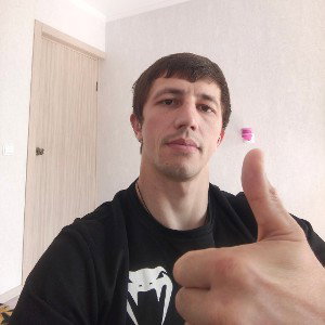 буть первый