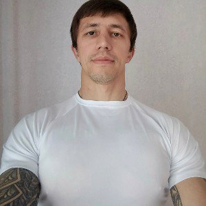 прости