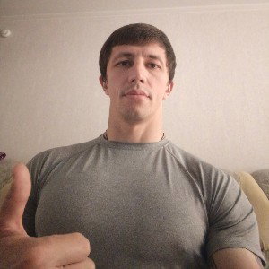 бесит