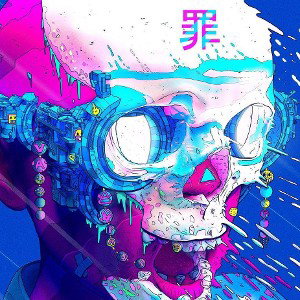 TRACEYJ - TTR