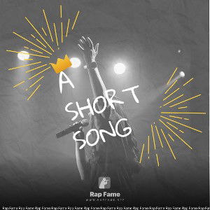 a short song