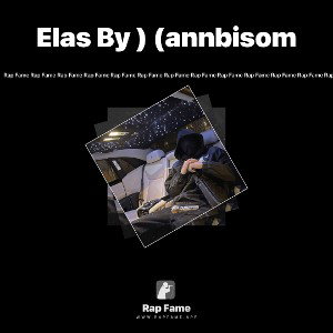 Elas By ) (annbisom 
