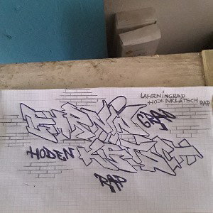 klar mit uns