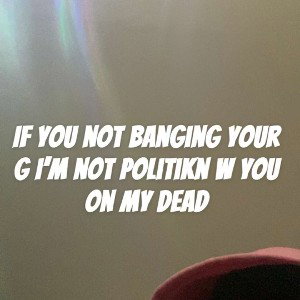 Younggan - Heartbroken