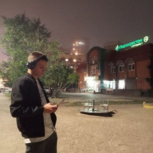 Travsel-маяк