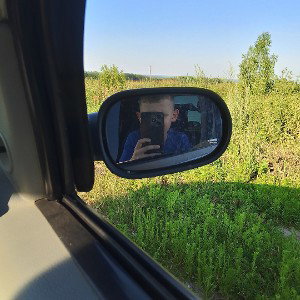 понятно 
