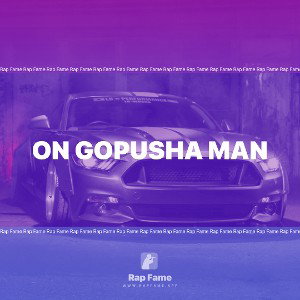 ON GO🎤💿pusha man (Slowed + Reverb)