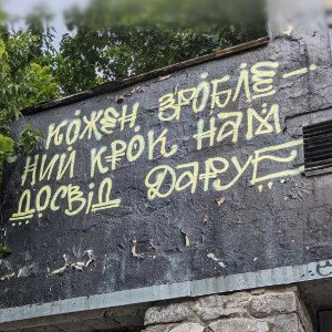 песня без припева(freestyle)