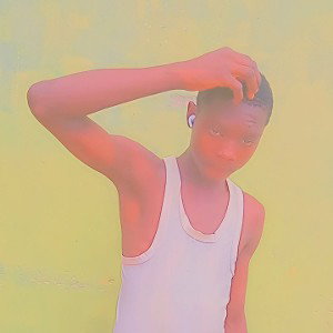 shool boi olamami