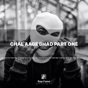 chal aage bhad part one 😅👍