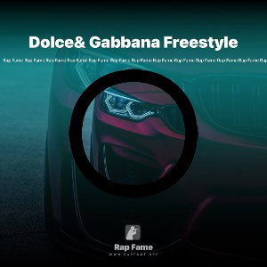 Dolce& Gabbana Freestyle 