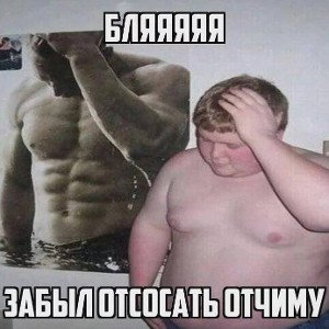 дисс на lilWand#WDS 