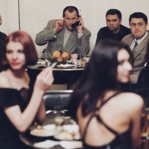 Доброе утро ундергрунд