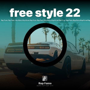 free style 22