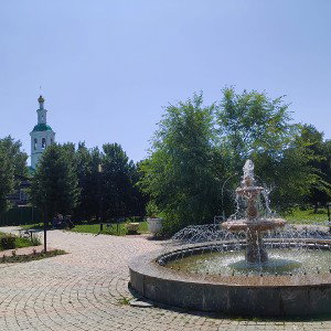 двести двадцать денежек