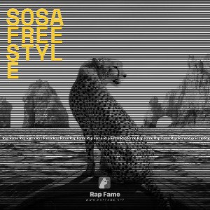 sosa freestyle